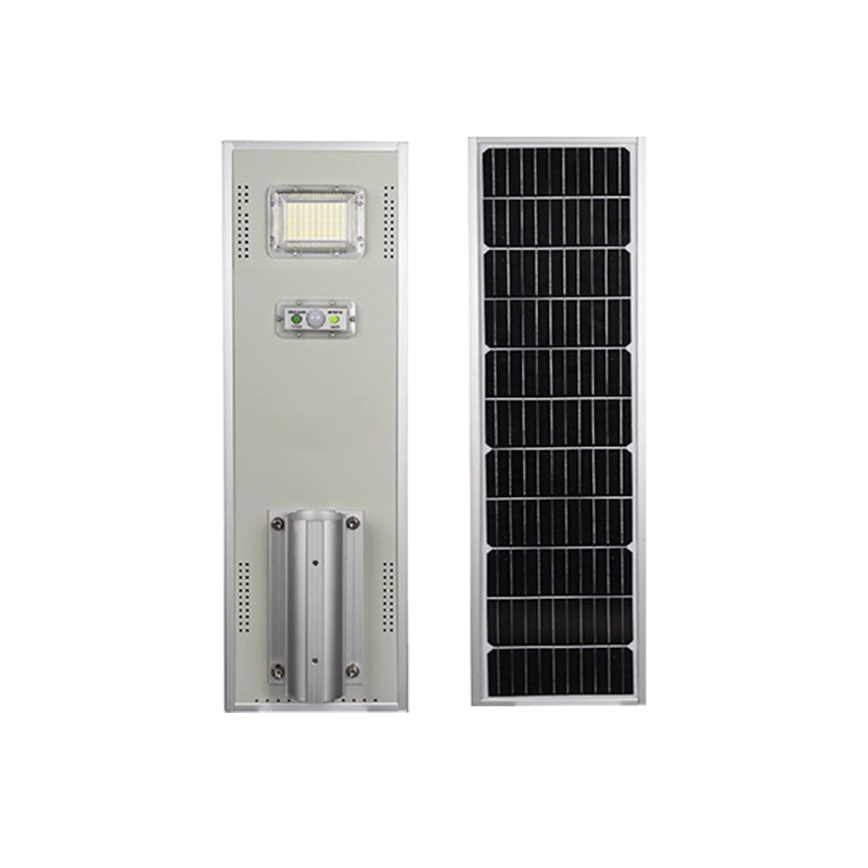 QYY- Integrated solar street light 100-300W